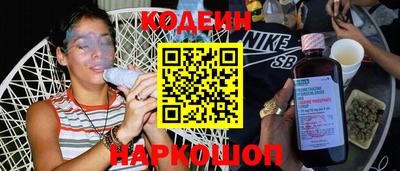каннабис Партизанск