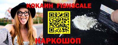 каннабис Партизанск