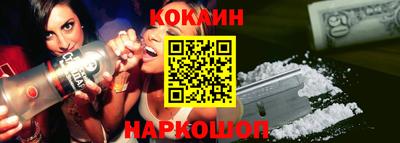 каннабис Партизанск