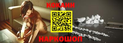 каннабис Партизанск