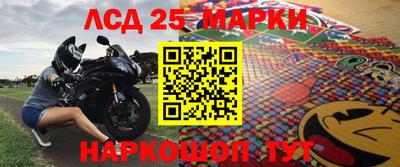 кокаин VHQ Первоуральск
