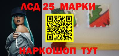мефедрон VHQ Пенза