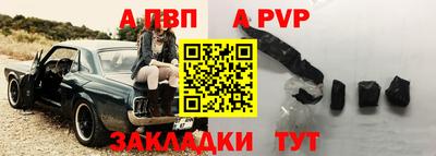 кокаин VHQ Первоуральск
