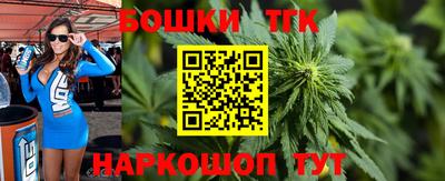 кокаин VHQ Первоуральск