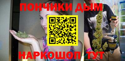 мефедрон VHQ Пенза