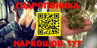 кокаин VHQ Первоуральск