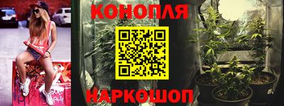 мефедрон VHQ Пенза