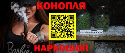 метадон Пушкино