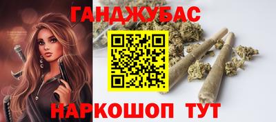 мефедрон VHQ Пенза