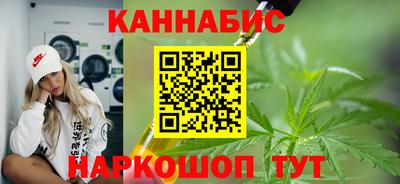 метадон Пушкино