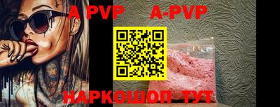 кокаин VHQ Первоуральск