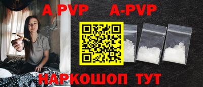 кокаин VHQ Первоуральск