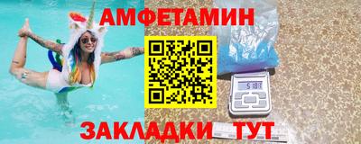 кокаин VHQ Первоуральск