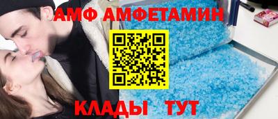 каннабис Партизанск
