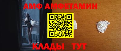 кокаин VHQ Первоуральск