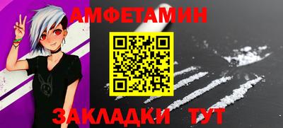 ПСИЛОЦИБИНОВЫЕ ГРИБЫ Пугачёв