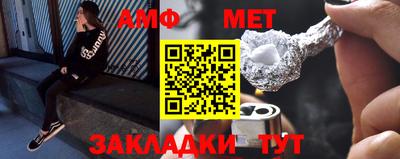 кокаин VHQ Первоуральск