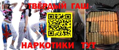 кокаин VHQ Первоуральск