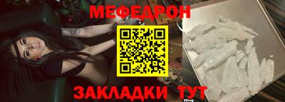 кокаин VHQ Первоуральск