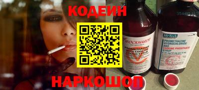 кокаин VHQ Первоуральск